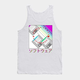 Softwarez Tank Top